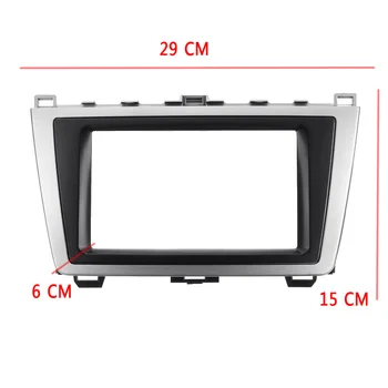 2DIN Car DVD Stereo Panel Radio Fascia for Mazda 6 Atenza 2009 2010 2011 2012 2013 Dash Mount Plastic Metal Frame UV Silver Blac
2DIN Car DVD Stereo Panel Radio Fascia for Mazda 6 Atenza 2009 2010 2011 2012 2013 Dash Mount Plastic Metal Frame UV Silver Blac
