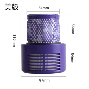 for Dyson V10 for Dyson vacuum cleaner accessories HEPA filter rear Haipa filter exhaust filter 
for Dyson V10 for Dyson vacuum cleaner accessories HEPA filter rear Haipa filter exhaust filter