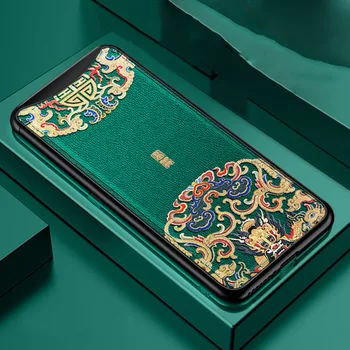 Embossed Leather Back Cover For OPPO Find X Case Special China Style Phone Cases Aixuan
Embossed Leather Back Cover For OPPO Find X Case Special China Style Phone Cases Aixuan