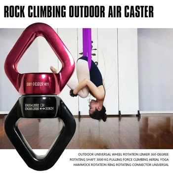 Outdoor universal wheel rotation linker 360-degree rotating shaft 3000 kg pulling force Climbing aerial yoga hammock rotation ri 
Outdoor universal wheel rotation linker 360-degree rotating shaft 3000 kg pulling force Climbing aerial yoga hammock rotation ri