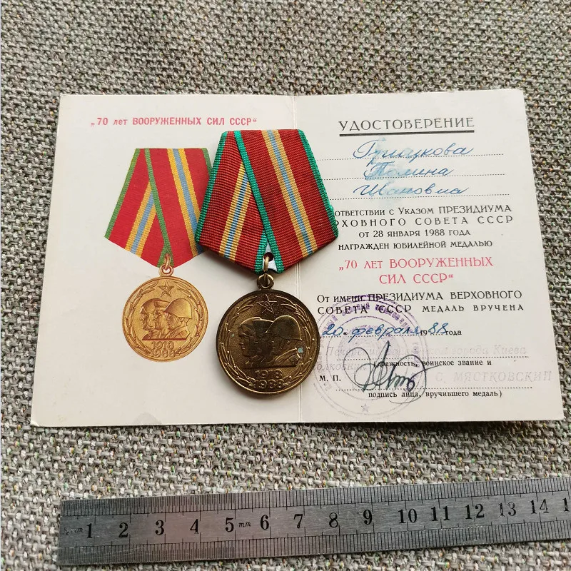2020-11-30_110717