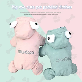 Pet Winter Thicken Warm Coat Jumpsuit Dog Clothes With Cute Big Eyes Pet Outdoor Clothing HoodiesOutfits Dogs Costume
Pet Winter Thicken Warm Coat Jumpsuit Dog Clothes With Cute Big Eyes Pet Outdoor Clothing HoodiesOutfits Dogs Costume