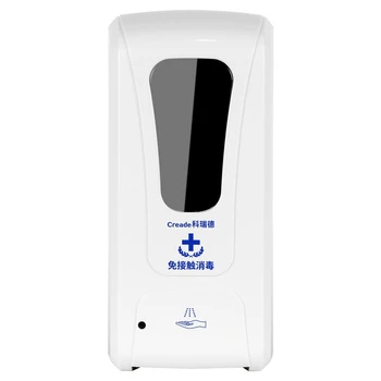 LIXF Automatic Spray Soap Dispenser Kitchen Disinfectant Spray Dispenser Wall Mounted for Bathroom Toilet Hospital
LIXF Automatic Spray Soap Dispenser Kitchen Disinfectant Spray Dispenser Wall Mounted for Bathroom Toilet Hospital