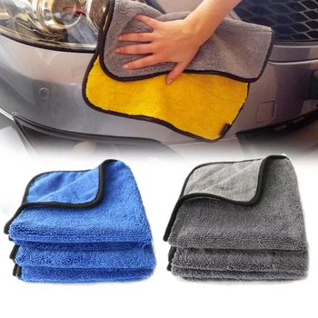 Microfiber Towels for Cars Cleaning Cloth Cleaning Rags Wax Polishing for Car Washing Gadget Microfubre
Microfiber Towels for Cars Cleaning Cloth Cleaning Rags Wax Polishing for Car Washing Gadget Microfubre