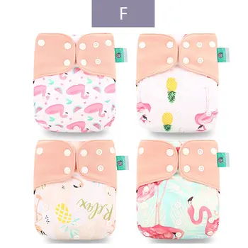 Elinfant 4pc ECO-friendly Diaper Washable Coffee Mesh Cloth Diaper Cover Adjustable Nappy Reusable Cloth Pocket Diapers Baby New
Elinfant 4pc ECO-friendly Diaper Washable Coffee Mesh Cloth Diaper Cover Adjustable Nappy Reusable Cloth Pocket Diapers Baby New