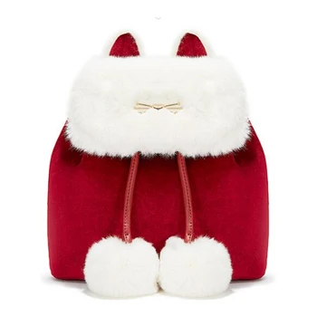 Lolita Christmas Santa Claus Backpack Bags Rabbit Students Book Laptop Shoulder School Travel Bags Teenagers Rucksack Gift
Lolita Christmas Santa Claus Backpack Bags Rabbit Students Book Laptop Shoulder School Travel Bags Teenagers Rucksack Gift
