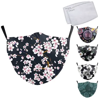 Flower Face Mask Aztec Printed Masks Fabric Adult Protective PM 2.5 Dust Mouth Cover Washable Reusable Mouth Mask
Flower Face Mask Aztec Printed Masks Fabric Adult Protective PM 2.5 Dust Mouth Cover Washable Reusable Mouth Mask