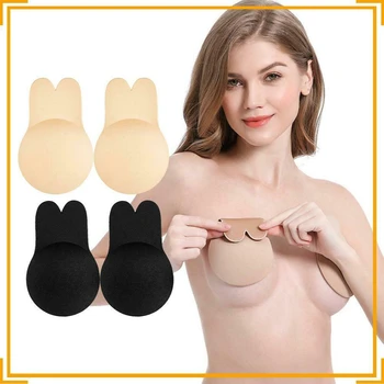 2P Invisible Breast Silicone Nipple Cover Push Up Bra Tape Sticker Rabbit Ears Invisible Lift Up Bra Silicone Bra Breast Lift
2P Invisible Breast Silicone Nipple Cover Push Up Bra Tape Sticker Rabbit Ears Invisible Lift Up Bra Silicone Bra Breast Lift
