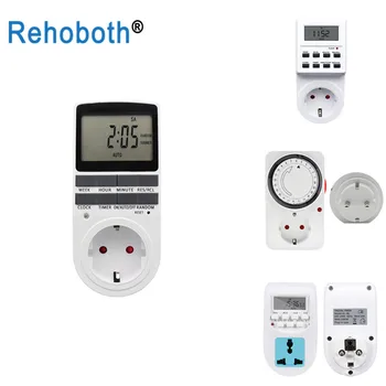 5 pcs/set aquarium water heater EU timer russia timer socket multifunctional european timer switch manufacturer wholesale
5 pcs/set aquarium water heater EU timer russia timer socket multifunctional european timer switch manufacturer wholesale
