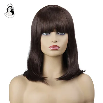 DANBO Natural Wig Straight Bangs Straight Black Brown Shoulder Length Fully Synthetic Wig 
DANBO Natural Wig Straight Bangs Straight Black Brown Shoulder Length Fully Synthetic Wig