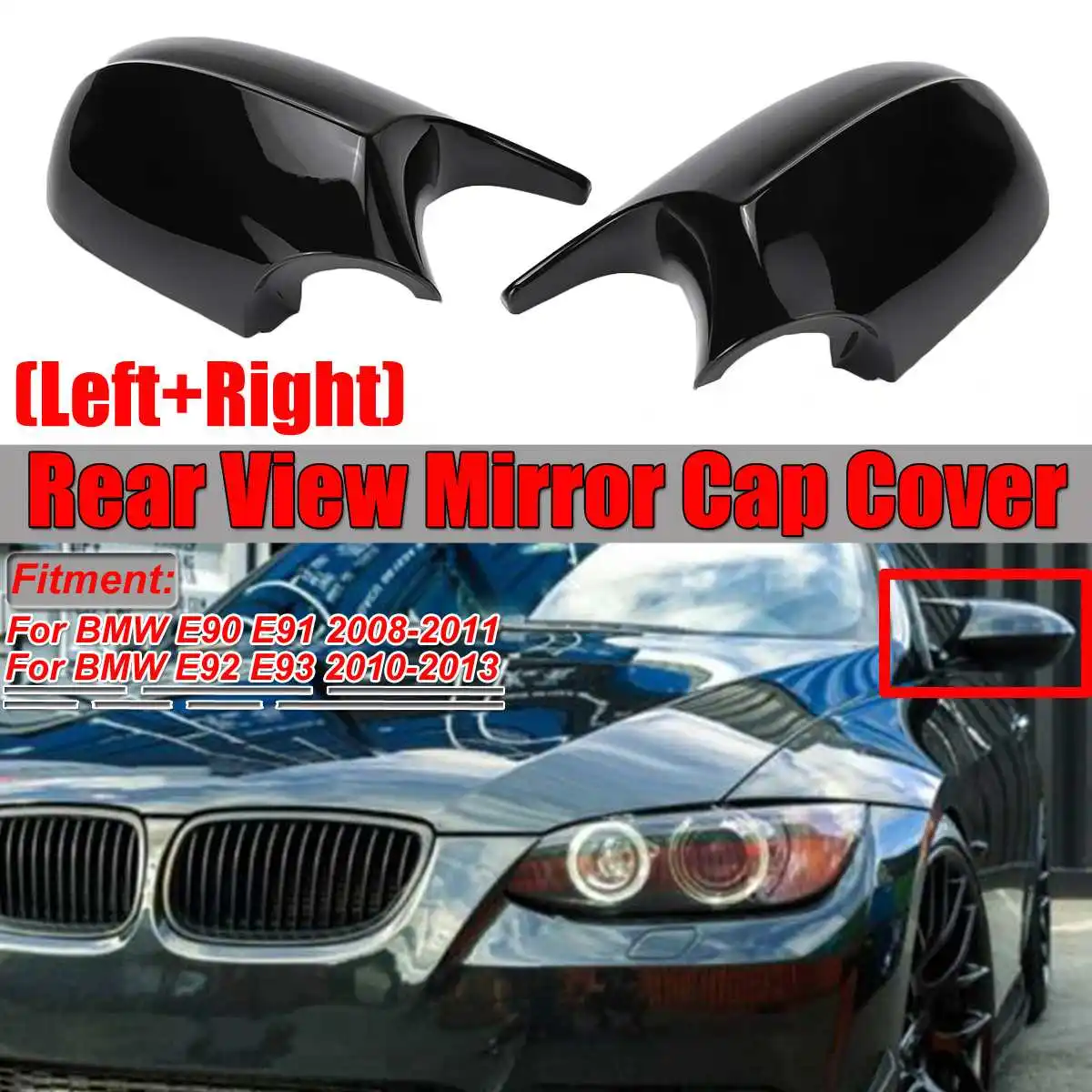 2010 335I Bmw Mirror Wiring Cover from ae01.alicdn.com