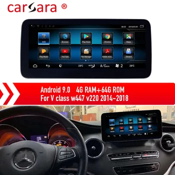 Mercedes Stereo Monitor for V Class W447 Screen Android 9.0 Multimedia System Upgrading
Mercedes Stereo Monitor for V Class W447 Screen Android 9.0 Multimedia System Upgrading