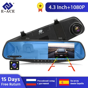 E-ACE A08/A13 Car DVR Mirror Dash Camera Dual Lens Video Recorder With Rear View Camera FHD Auto Registrar Car camera Dashcam
E-ACE A08/A13 Car DVR Mirror Dash Camera Dual Lens Video Recorder With Rear View Camera FHD Auto Registrar Car camera Dashcam
