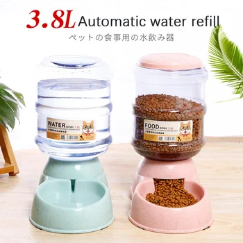 3.8L Cats and dogs automatically refill water pets automatically feed Pet bowl Dog bowl Cat bowl pet dog accessories For dogs
3.8L Cats and dogs automatically refill water pets automatically feed Pet bowl Dog bowl Cat bowl pet dog accessories For dogs