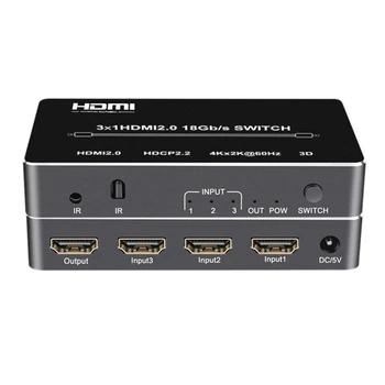 4K HDMI 2.0 Switch Remote 3In1Out 3D HDMI Switcher Extractor Support HDCP for PS4 Apple TV HDTV
4K HDMI 2.0 Switch Remote 3In1Out 3D HDMI Switcher Extractor Support HDCP for PS4 Apple TV HDTV