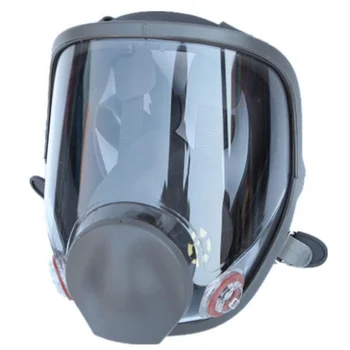 Full Face Paint Respirator Gas Chemical Dustproof Pesticides Face Mask Training Mask Maska Antysmogowa 
Full Face Paint Respirator Gas Chemical Dustproof Pesticides Face Mask Training Mask Maska Antysmogowa