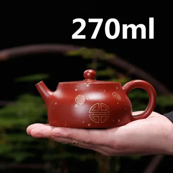 Chinese Ceramic Teapot Clay Tea pot Yixing Zisha Clay Handmade Pots Gongfu Tea Set 270ml New Arrived High Quality With Gift Box
Chinese Ceramic Teapot Clay Tea pot Yixing Zisha Clay Handmade Pots Gongfu Tea Set 270ml New Arrived High Quality With Gift Box