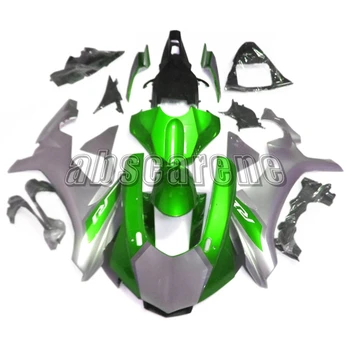 Complete Fairings for Yamaha YZF1000 R1 2012 2013 2014 YZF 1000 R1 12 13 14 Injection ABS Plastic Bodywork Cowls Silver Green
Complete Fairings for Yamaha YZF1000 R1 2012 2013 2014 YZF 1000 R1 12 13 14 Injection ABS Plastic Bodywork Cowls Silver Green