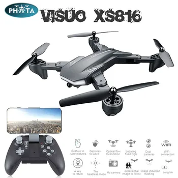 Visuo XS816 RC Drone with WiFi FPV Dual HD Camera Optical Flow Quadcopter Follow Headless mode Foldable Selfie Dron VS SG106 M70
Visuo XS816 RC Drone with WiFi FPV Dual HD Camera Optical Flow Quadcopter Follow Headless mode Foldable Selfie Dron VS SG106 M70