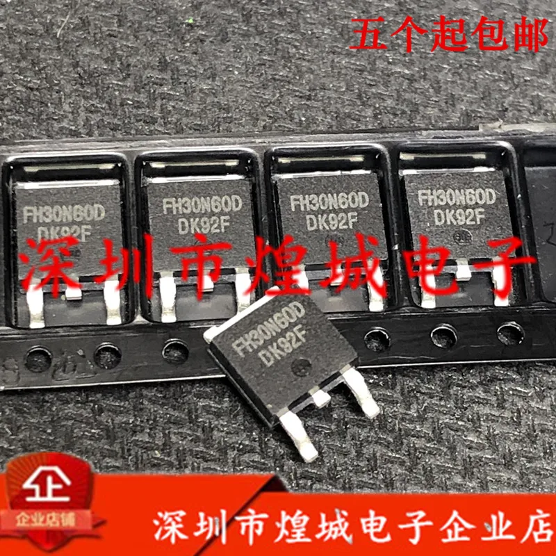 10PCS/Lot FH30N60D TO-252 5
10PCS/Lot FH30N60D TO-252 5