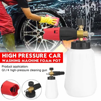 

1000mL 16MPA 1/4 Adjustable Snow Foams Lance Washer Bottle High Pressure Car Wash Jet Bottle Foam Nozzle Open Column Shape