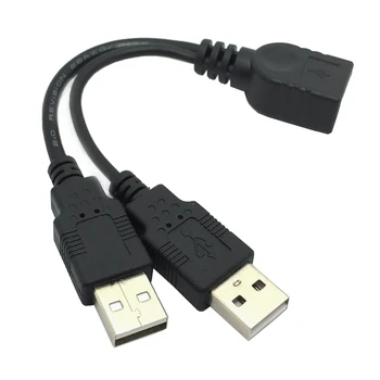 100pcs/Lot USB2.0 Female to Dual USB A Male Extra Power Data Y Extension Cable, Free shipping By DHL UPS
100pcs/Lot USB2.0 Female to Dual USB A Male Extra Power Data Y Extension Cable, Free shipping By DHL UPS