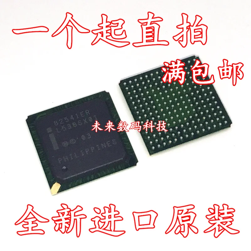 10pcs/lot GD82541ER BGA 
10pcs/lot GD82541ER BGA