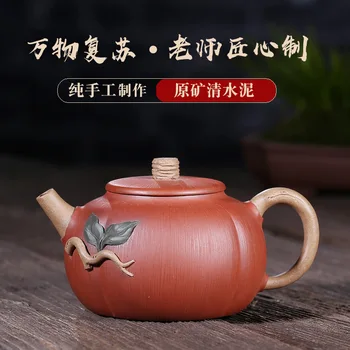 Yixing famous authentic undressed ore pure plain cement handmade teapot
Yixing famous authentic undressed ore pure plain cement handmade teapot