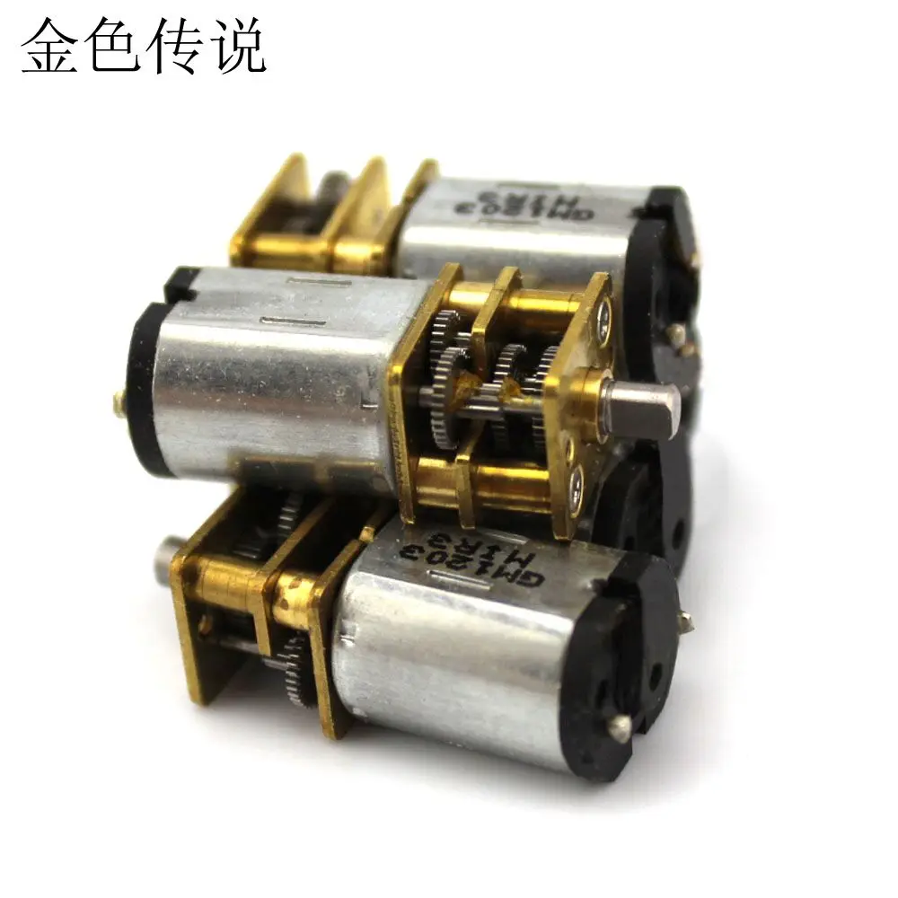 GA12-N20 reducer motor (4MM shaft) Miniature low speed small motor robot Metal gear reducer
GA12-N20 reducer motor (4MM shaft) Miniature low speed small motor robot Metal gear reducer