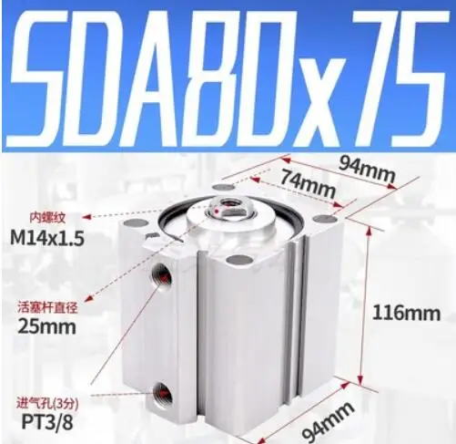 C-4