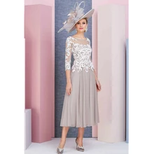 Mother of the Bride Dresses Charming Mid Calf Length Dress Short with 3/4 Sleeves Lace O Neck Wedding Guest Gowns robe de soirée
Mother of the Bride Dresses Charming Mid Calf Length Dress Short with 3/4 Sleeves Lace O Neck Wedding Guest Gowns robe de soirée