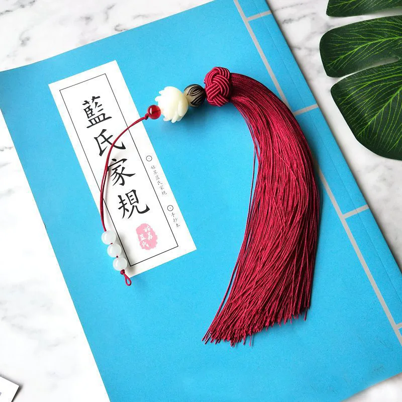 The Untamed Wei Wuxian Lan Wangji Mo Dao Zu Shi Grandmaster of Demonic Flute Tassel Phone Backpack Pendant Antique Keychain
The Untamed Wei Wuxian Lan Wangji Mo Dao Zu Shi Grandmaster of Demonic Flute Tassel Phone Backpack Pendant Antique Keychain