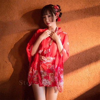 Sexy Woman Kimono Japanese Style Floral Printed Yukata V-Neck Transparent Silk Pajamas Sleepwear Lady Retro Lingerie Nightgown
Sexy Woman Kimono Japanese Style Floral Printed Yukata V-Neck Transparent Silk Pajamas Sleepwear Lady Retro Lingerie Nightgown