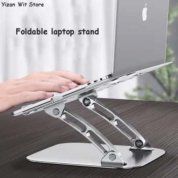 Laptop stand Aluminium alloy Adjustable height Convenient heat dissipation applies to both the home and the office
Laptop stand Aluminium alloy Adjustable height Convenient heat dissipation applies to both the home and the office