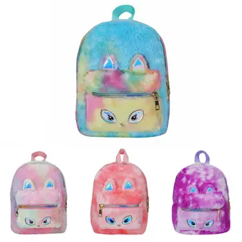 Kids Girls Fluffy Colorful Backpack Plush Cartoon School Bag Cute Party Bag Rucksack Zipper Shoulder Bag
Kids Girls Fluffy Colorful Backpack Plush Cartoon School Bag Cute Party Bag Rucksack Zipper Shoulder Bag