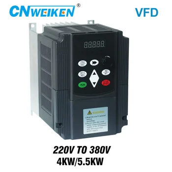Variable Frequency Converter for Motor Speed Control 220V to 3-phase 380V 4/5.5KW Adjustable Speed frequency inverter
Variable Frequency Converter for Motor Speed Control 220V to 3-phase 380V 4/5.5KW Adjustable Speed frequency inverter