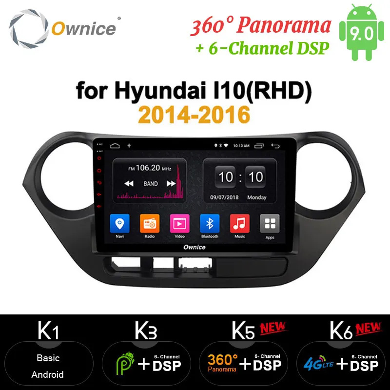 Ownice 9 'ɺndroid 10 DSP carplay 4 аппарат не привязан к оператору сотовой связи SPDIF
