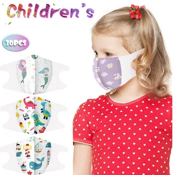 30PCS Disposable 3-Ply kids mask Anti-Dust Face Mask With Elastic Earloop Breathable Children Mask disposable face mask for kids
30PCS Disposable 3-Ply kids mask Anti-Dust Face Mask With Elastic Earloop Breathable Children Mask disposable face mask for kids