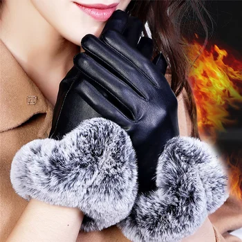 Women Thickening Winter Gloves Fashion Warm Thicken Elegant PU Leather High quality Faux Fur Wrist Warm Women's Leather Gloves
Women Thickening Winter Gloves Fashion Warm Thicken Elegant PU Leather High quality Faux Fur Wrist Warm Women's Leather Gloves