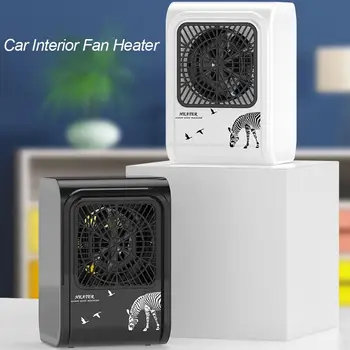 Mini Electric Fan Heater 360 Degree Circular Heating Durable Heater Over Temperature Protection For Home Office Car Universal
Mini Electric Fan Heater 360 Degree Circular Heating Durable Heater Over Temperature Protection For Home Office Car Universal