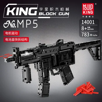 The Motorized Block 14001 Gun MP5 Submachine Gun MOC-29369 Model Building Blocks Bricks Kids Educational DIY Toy Christmas Gifts
The Motorized Block 14001 Gun MP5 Submachine Gun MOC-29369 Model Building Blocks Bricks Kids Educational DIY Toy Christmas Gifts