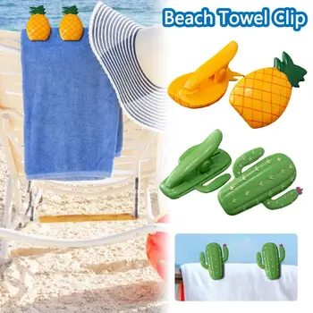 Beach Towel Clip Pineapple Cactus Shaped Beach Quilt Clips Plastic Clothes Strong Clip for Travel
Beach Towel Clip Pineapple Cactus Shaped Beach Quilt Clips Plastic Clothes Strong Clip for Travel