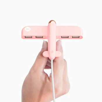 Portable Mini 4 Port 2.0 Usb Hub Promotion Gift High Quality Cute Plane Shape USB 2.0 HUB Charging Data Transmission HUB
Portable Mini 4 Port 2.0 Usb Hub Promotion Gift High Quality Cute Plane Shape USB 2.0 HUB Charging Data Transmission HUB