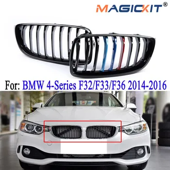 MagicKit 1 Pair Glossy Black+M Color Front Kidney Racing Grills For BMW 4-Series F82 F80 F32 F36 2013-2017
MagicKit 1 Pair Glossy Black+M Color Front Kidney Racing Grills For BMW 4-Series F82 F80 F32 F36 2013-2017