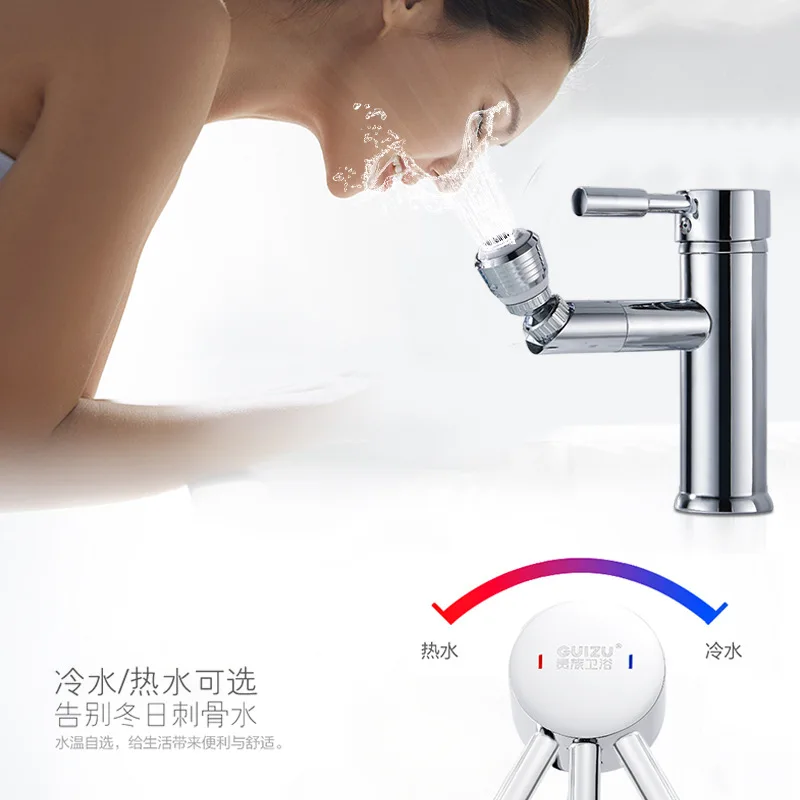 And Hung Sanitary Ware Copper Supercharge Tap Bathroom Basin Inter-platform Basin Hot And Cold Multi-functional Rotatable Tap Ho
And Hung Sanitary Ware Copper Supercharge Tap Bathroom Basin Inter-platform Basin Hot And Cold Multi-functional Rotatable Tap Ho