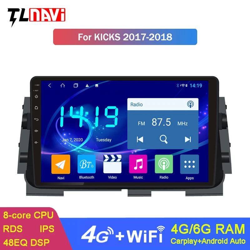 IPS 10 дюймов Android автомобильный DVD GPS-навигатор для Nissan Kicks 2017-2018 мультимедийная
