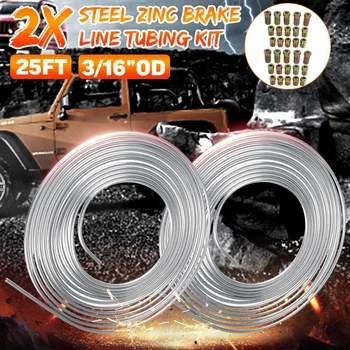 2pcs 25Ft 7.62m Coil Roll of 3/16"OD Steel Zinc Brake Transmission Line Fuel Tubing Kit with 15 Fittings Replacement Accessories
2pcs 25Ft 7.62m Coil Roll of 3/16"OD Steel Zinc Brake Transmission Line Fuel Tubing Kit with 15 Fittings Replacement Accessories