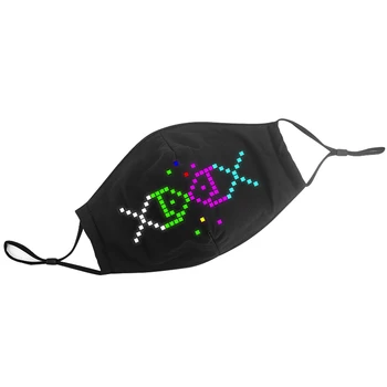 Christmas Present Magic Mask Face Mask LED Lighted Matrix Bluetooth App Controlled Wireless USB Rechargeable Battery NEW
Christmas Present Magic Mask Face Mask LED Lighted Matrix Bluetooth App Controlled Wireless USB Rechargeable Battery NEW