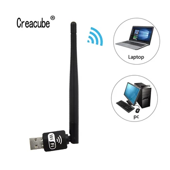 Creacube 150Mbps 150M 2DBi 5DBi Antenna Wireless WiFi Adapter Dongle Network Card USB WiFi Receiver WLAN Wi-fi Ethernet for PC 
Creacube 150Mbps 150M 2DBi 5DBi Antenna Wireless WiFi Adapter Dongle Network Card USB WiFi Receiver WLAN Wi-fi Ethernet for PC