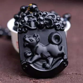 Zodiac Pendant Natural Obsidian Handwork Amulet Dog Animal Statue Lucky Necklace Pendant
Zodiac Pendant Natural Obsidian Handwork Amulet Dog Animal Statue Lucky Necklace Pendant